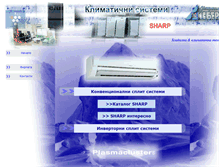 Tablet Screenshot of klimatici.iceberginter.com